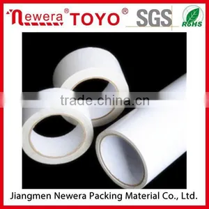 High Performance Double Side Seal Tape thumbnail-1