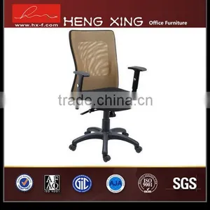 2015 Useful Pink Executive Chair thumbnail-1
