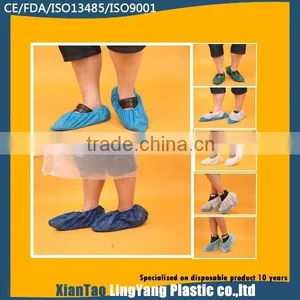 PP Non-woven Disposbale Shoe Cover Machine Made thumbnail-1