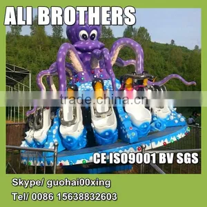 [Ali Brothers]revolving Amusement Equipment Octopus Jumping Rides thumbnail-1