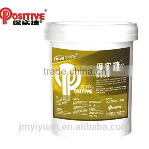 Strong Adhesive PVA White Glue for Glue for PVC Floor Glue 20kg thumbnail-1