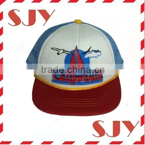 3-24 Months Baby Infant Foam Flat Bill Trucker Mesh Hat thumbnail-2