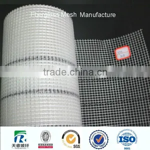 Fiberglass Reinforcing Mesh, Alkali Resistant Fiber Glass, Reinforced Fiberglass Netting thumbnail-1