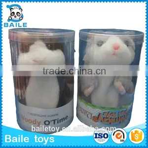 Wholesale Electronic Recording Voice Talking Hamster Plush Toys thumbnail-2