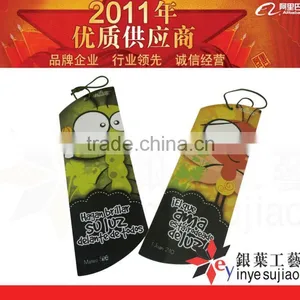 Cute Book Mark for Gifts thumbnail-1
