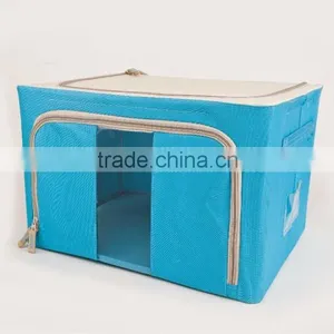 (JMLSNH001) 2015 New Arrival Blue Storage Box Clothes Container for Sales thumbnail-1