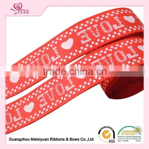 Chines Ribbon Factory Printer Ribbon the Ribbon Boutique re Ribbon Cakes Prices thumbnail-1