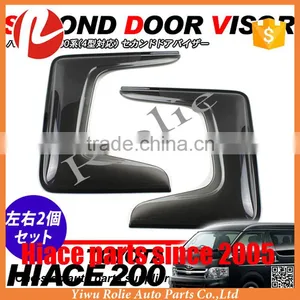 Toyota Hiace Type 4 2014-2016 Sliding Door Small Window Wind Shield Visor Rain Guard thumbnail-1