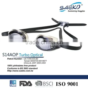 Optical - Diopter Racing Competition Myopia Swimming Goggles thumbnail-1