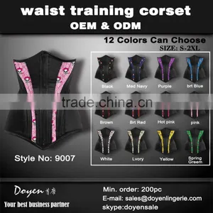 Arrival Fashion Shaper Underwear Lumbar Punishment Corset thumbnail-2