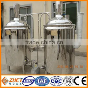 Commercial Used Mini Brewery Equipment for Sale thumbnail-1