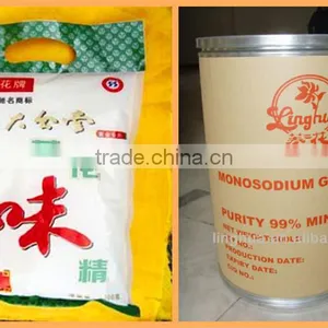 MSG,monosodium Glutamate,99%, 90%,80%,70%,60%,50%,40% thumbnail-3