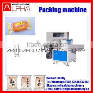Low Cost Pouch Packing Machine thumbnail-1