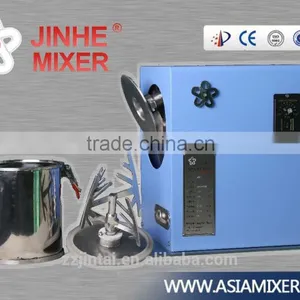 JHT Small Conical Drum Table Mixing Equipment thumbnail-6
