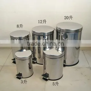 Stainless Steel Dustbin thumbnail-1