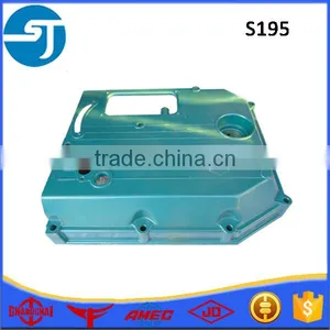 Changfa Diesel Engine Tractor Parts S195 Side Cover thumbnail-1