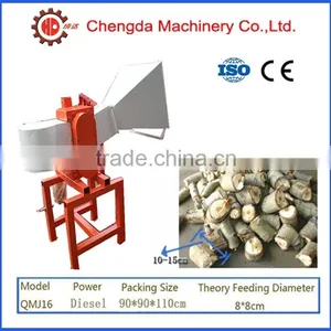 China Supplier 18-50hp Diesel Wood Chipper Shredder Machine thumbnail-1