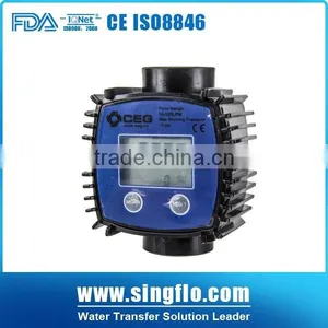 Singflo K24 1'' 10~120L Digital Water Meter thumbnail-1
