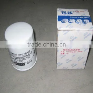 Fuel Filter FOR JAC /JMC/YUEJIN/DONGFENG/FOTON/4JB1/4DA1 thumbnail-1