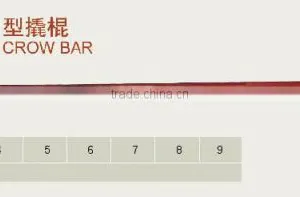 CROW BAR CB01 thumbnail-1