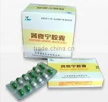Thailand Hot Sale Honey Pills Blister Packing Machine thumbnail-6