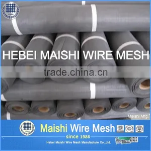 China Supplier Fiberglass Windows Screen/insect Screen/mosquito Screen thumbnail-1