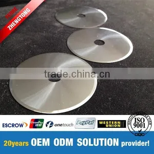 Paper Making Machine Tungsten Carbide Milling Knife thumbnail-1