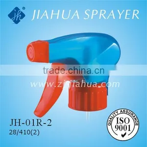 Hand Sprayer JH-01R-2 thumbnail-1