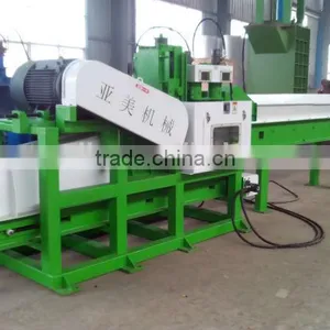 Wood Sawdust Mill thumbnail-2