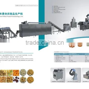 EAGLE 70 100-400kg/h Puff Snacks Machinery/extruder Line/making Factory/plants in China thumbnail-1