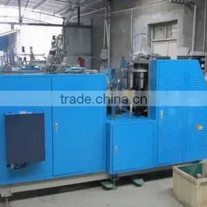 180mm/7 Inch Height Extra Size Paper Cup Making Machine thumbnail-1