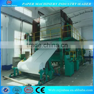 1760mm Single Dryer & Singlecylinder Mould Toilet Paper Machine, Kitchen Paper Making Machine thumbnail-1
