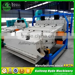 Flour Mill Wheat Grain Vibratory Separator thumbnail-6