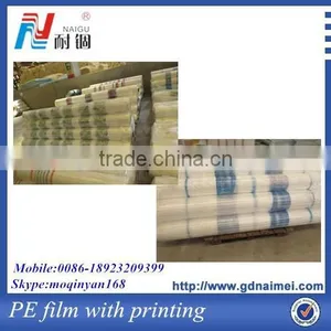 Specifications PE Printing With Different Colors thumbnail-2