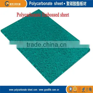 Colorful Plastic Polycarbonate Embossed Sheet thumbnail-1
