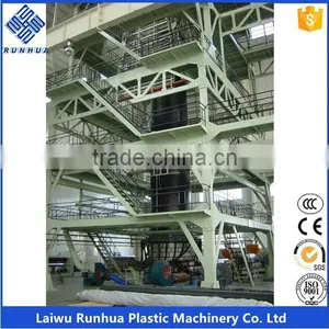 3 Layer 8m 2mm Pond Liner Hdpe Geomembrane Machine thumbnail-3