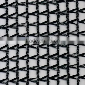 2 Needle 30% Shade Rate Recycled Agricultral PE Shade Net thumbnail-1