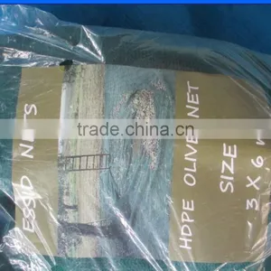 Olive Net, Olive Harvest Net, HDPE Net,China Supplier. thumbnail-5