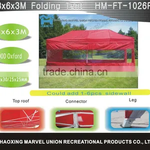 3*6 Folding Red Garden Tent thumbnail-1
