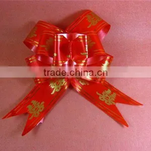 FactOry Outlet Cheap Pink Pp Ribbon thumbnail-1