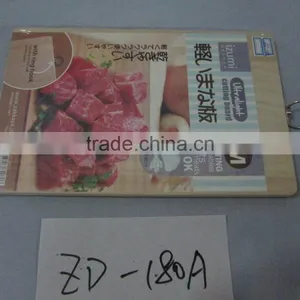 High Quality Wooden Chopping Board thumbnail-2