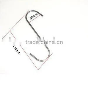 S-stype Display Hook thumbnail-1