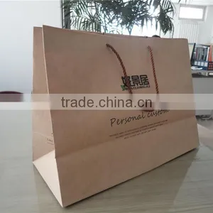 2016 New Luxury Shopping Paper Bag for Cloth thumbnail-1