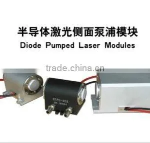 YAG Laser Marking Machine Laser Module GTPC-50S thumbnail-1