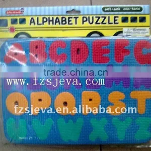 Jigsaw Puzzle Toy thumbnail-1