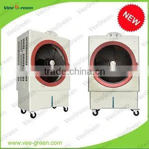 Portable Evaporative Air Cooling System thumbnail-1