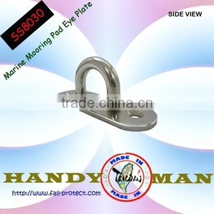 Stainless Steel Oblong Pad Eye Plate thumbnail-2