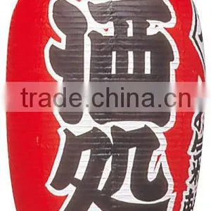 Japanese Hanging Lanterns Red Chochin Lantern Vinyl thumbnail-1