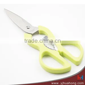 8" High Quality Stainless Steel Kitchen Scissors/Shears With Bottle Opener And Nut Cracker thumbnail-1