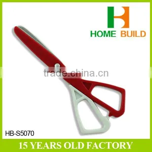 Factory Price HB-S5070 New Design Paper Cutting Kinds of Paper Scissors thumbnail-1
